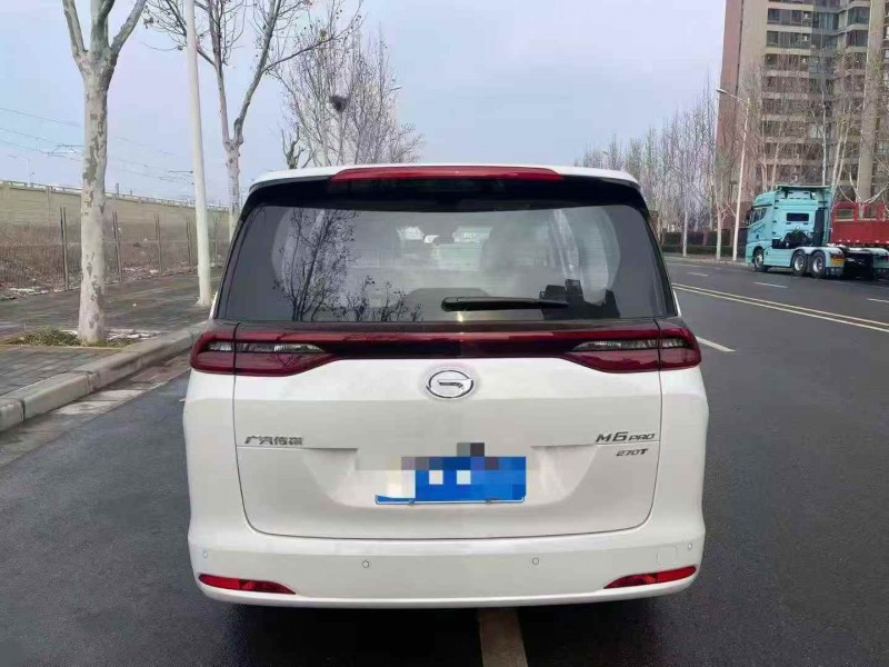 洛阳25年传祺M8/GM88