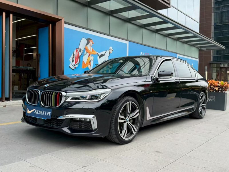 深圳17年宝马7系3