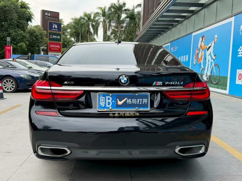 深圳17年宝马7系8