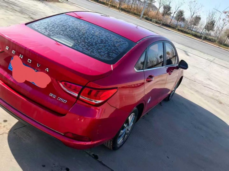 菏泽18年北汽制造绅宝6