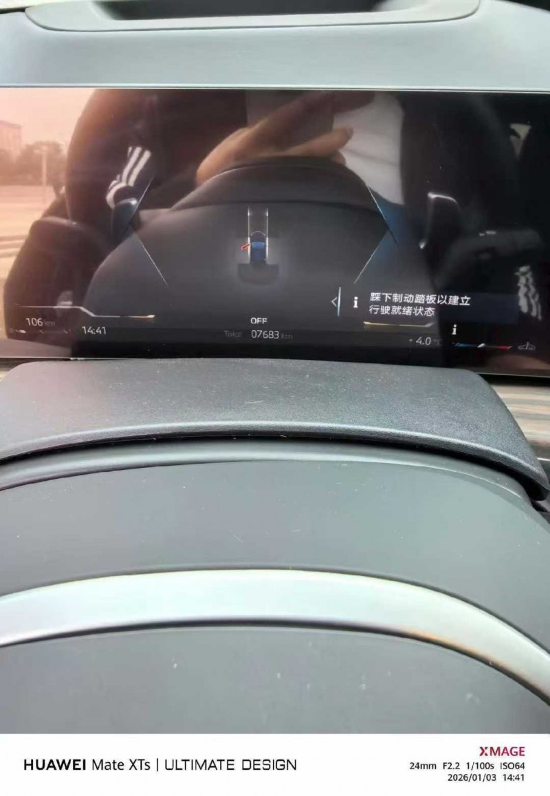 济源24年宝马X56