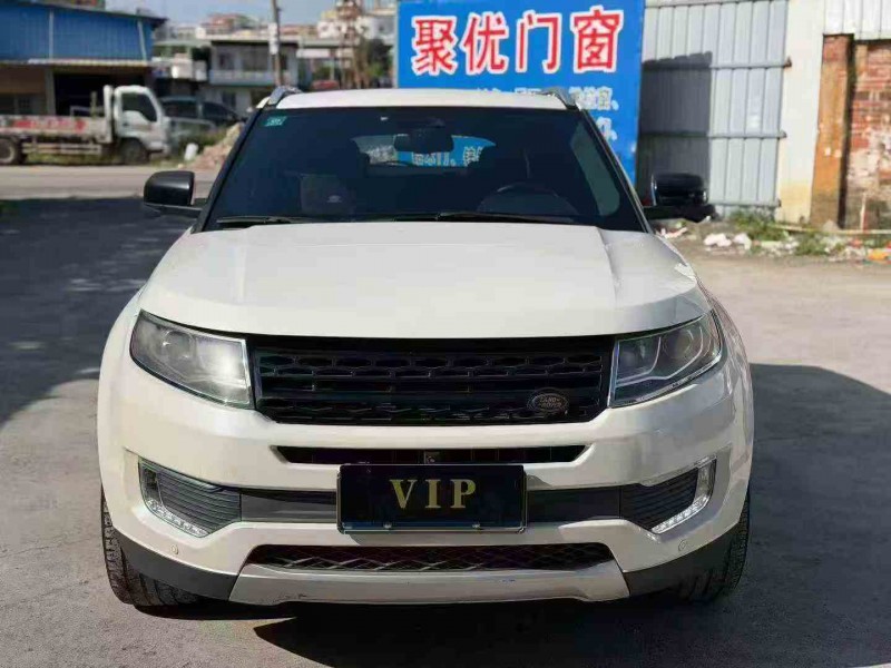 深圳16年陆风X71