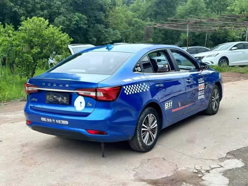 金华19年荣威i53