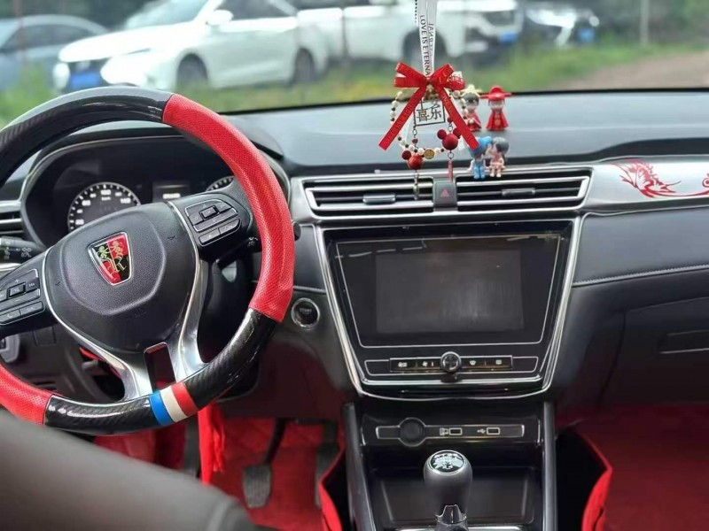 金华19年荣威i57