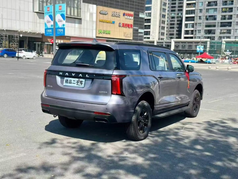 金华25年红旗H54