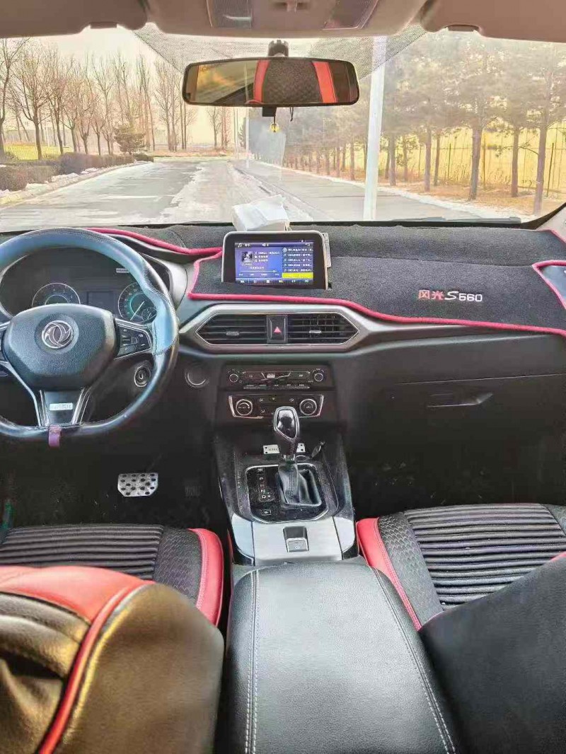 呼和浩特21年东风风光3