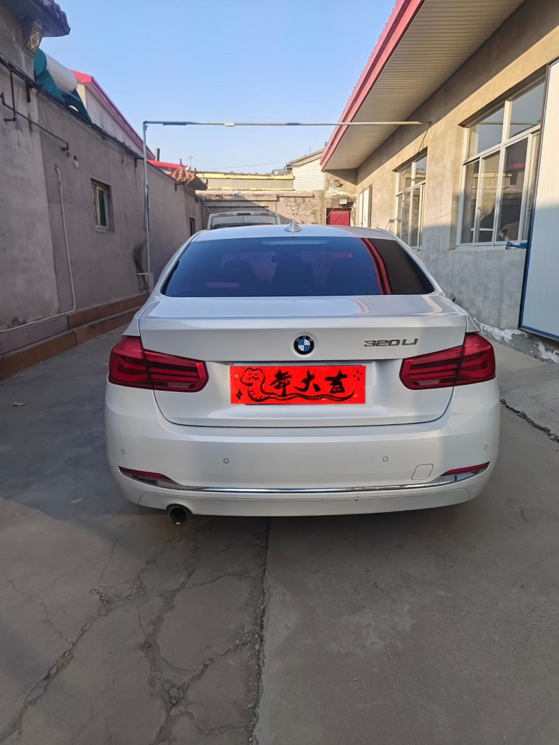 廊坊17年宝马3系4