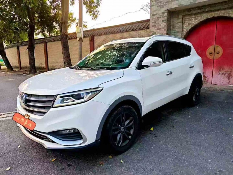 茂名20年东风风光2