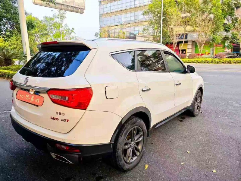 茂名20年东风风光7