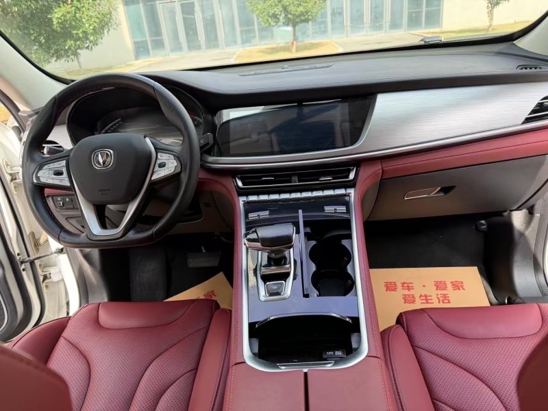 徐州21年长安汽车CS855