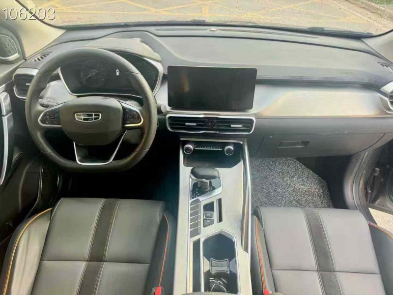 南宁24年吉利缤越5