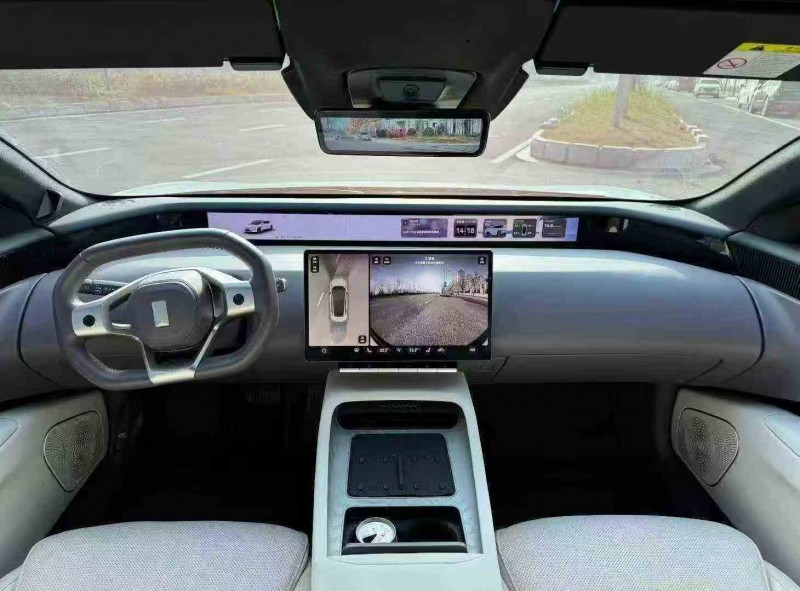 连云港24年阿维塔124