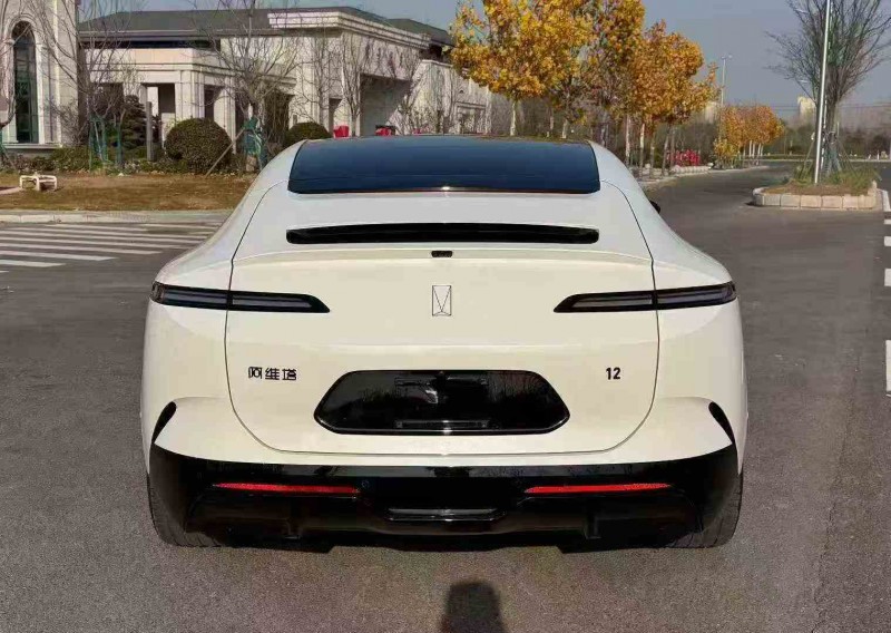 连云港24年阿维塔129