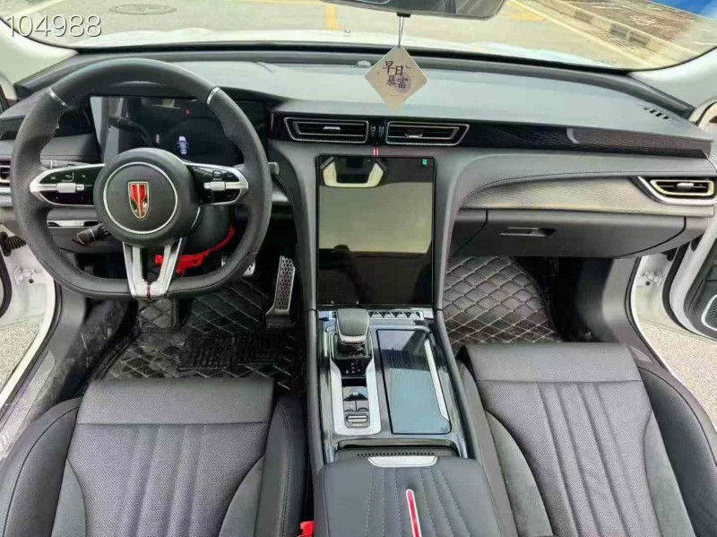 南宁24年红旗H64