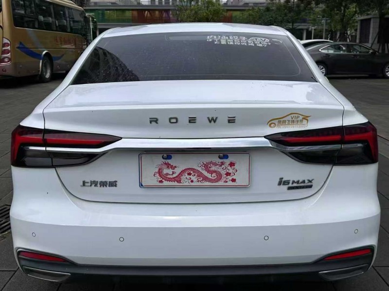 佛山22年荣威i69