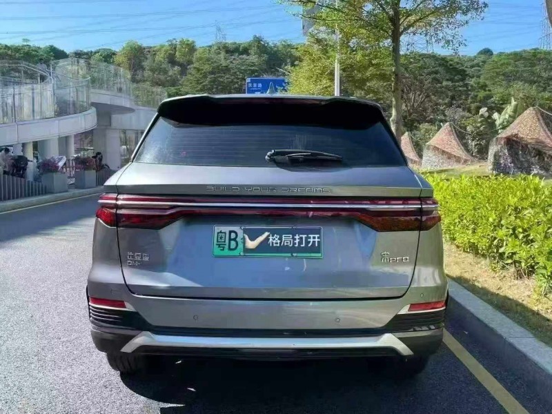 深圳23年比亚迪宋9