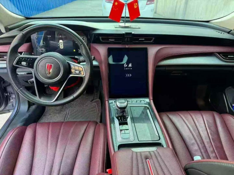 金华23年红旗H54