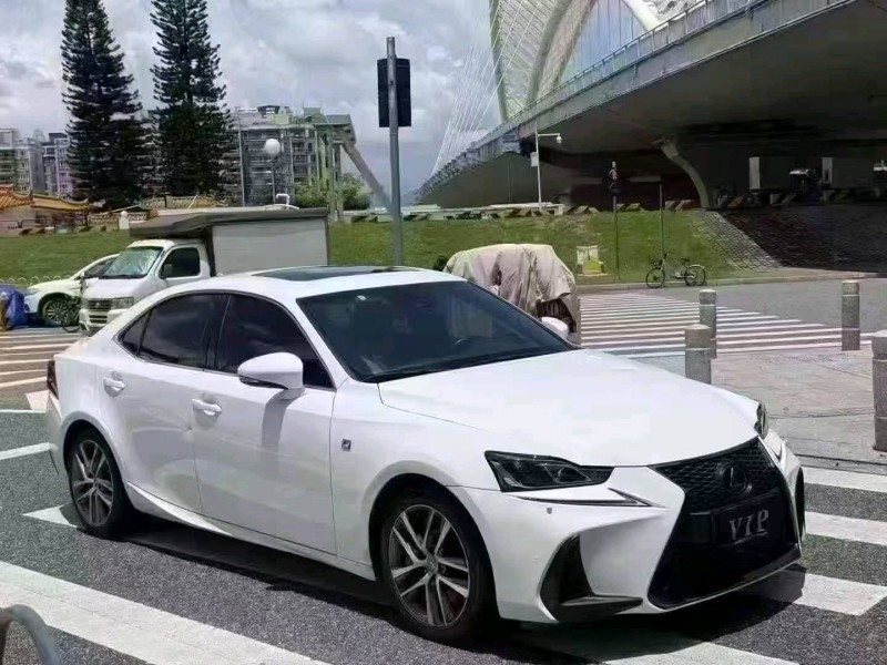 广州19年雷克萨斯IS2