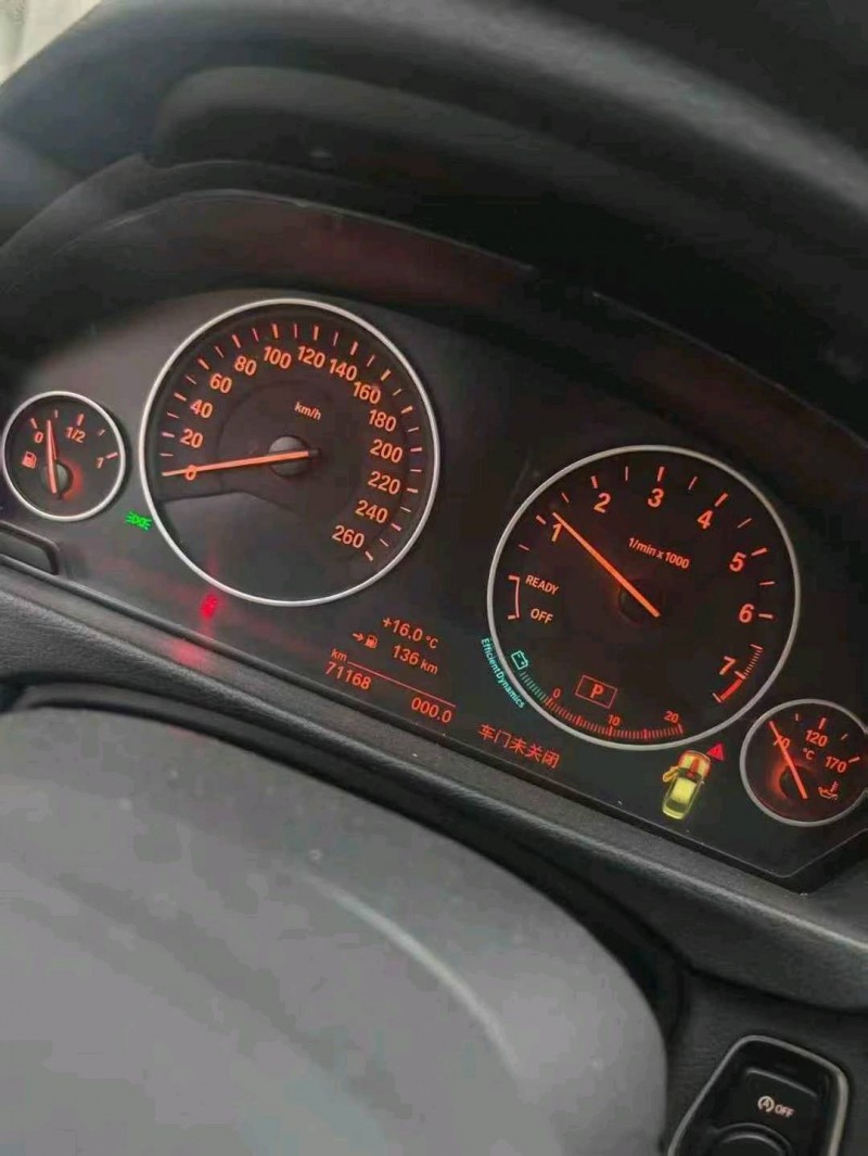 台州18年宝马3系8