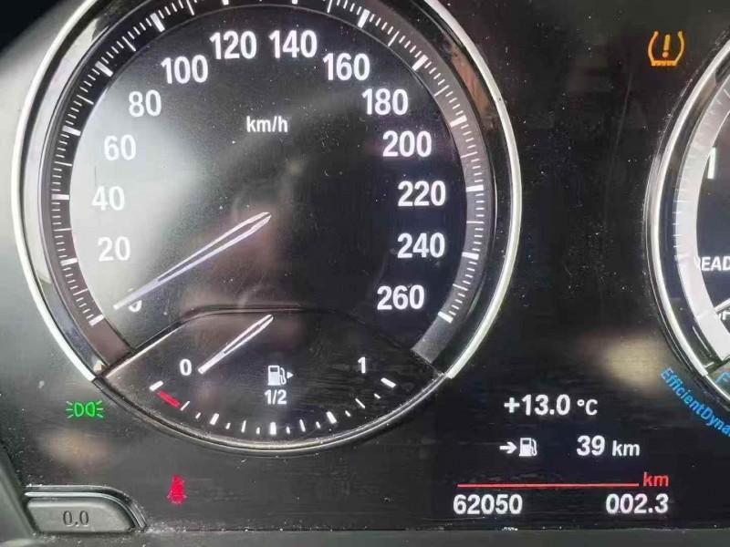 常德20年宝马X15