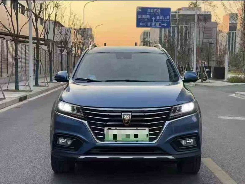 汉中18年荣威ERX51