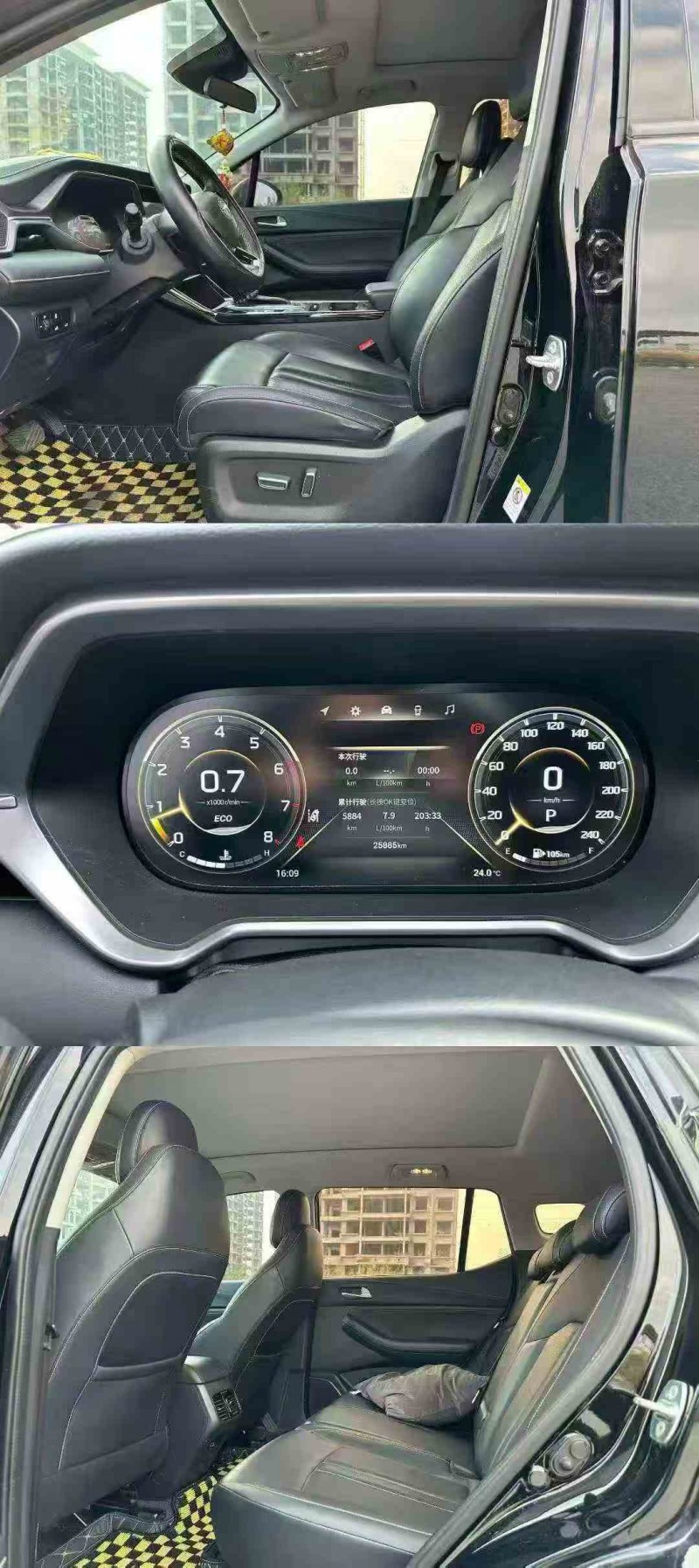 贵港23年传祺GS44