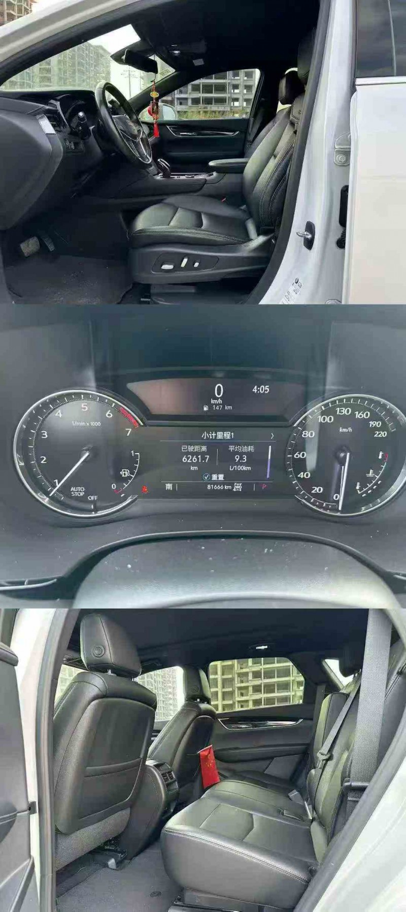 桂林21年凯迪拉克XT54