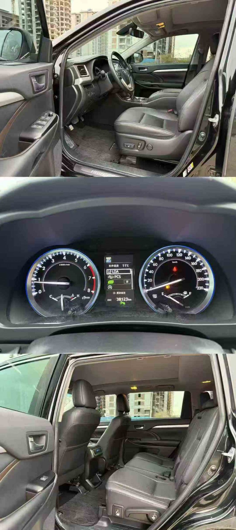 贵港20年丰田汉兰达4