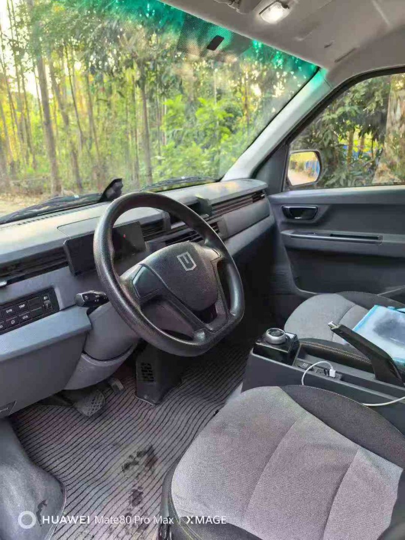 江门25年吉利远程5