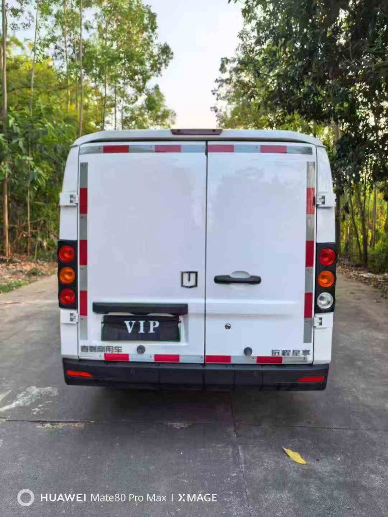 江门25年吉利远程9