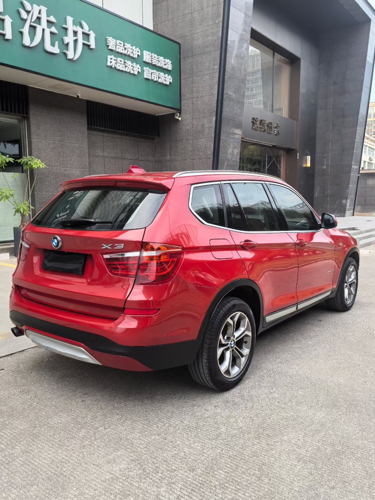 漳州14年宝马X39