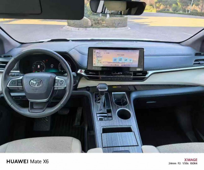 蚌埠25年丰田格瑞维亚5