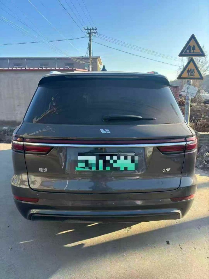 承德20年理想理想ONE8
