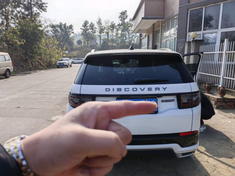 南充22年路虎发现8