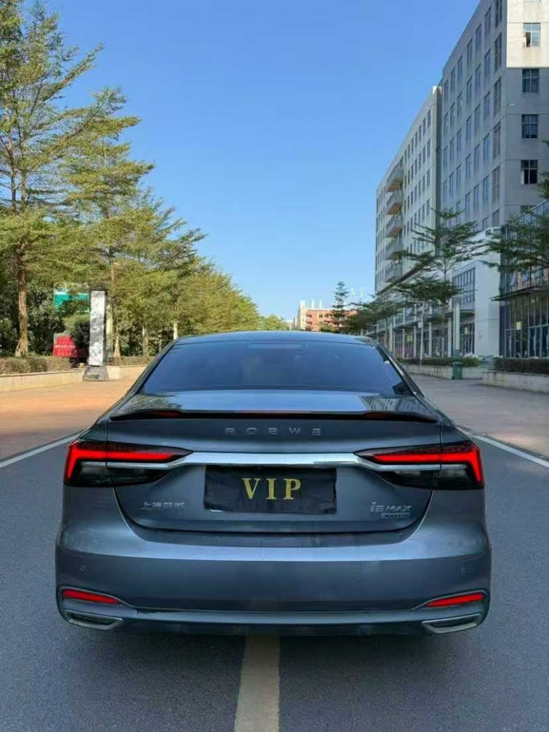 湛江21年荣威i68