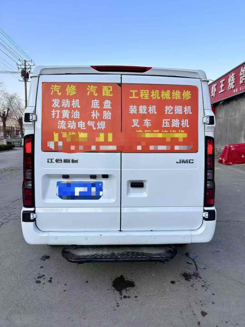 青岛24年江铃福顺6