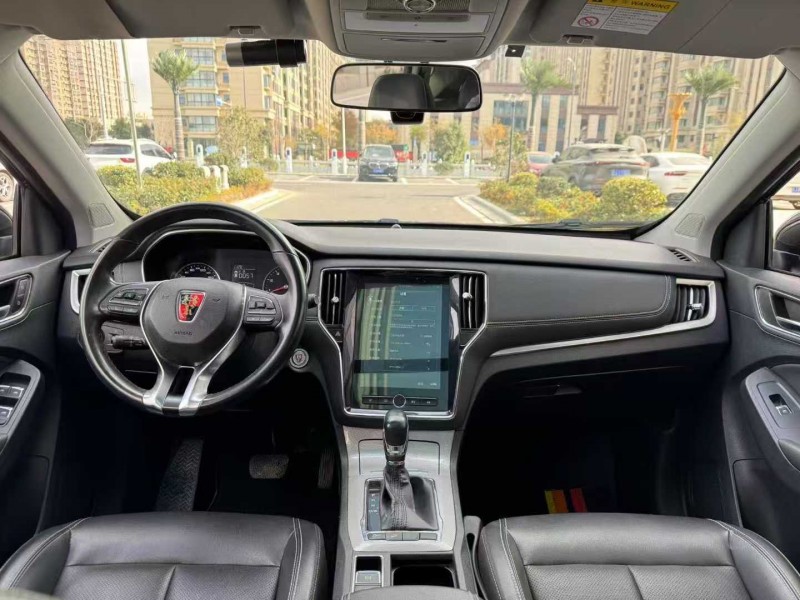 苏州19年荣威RX57