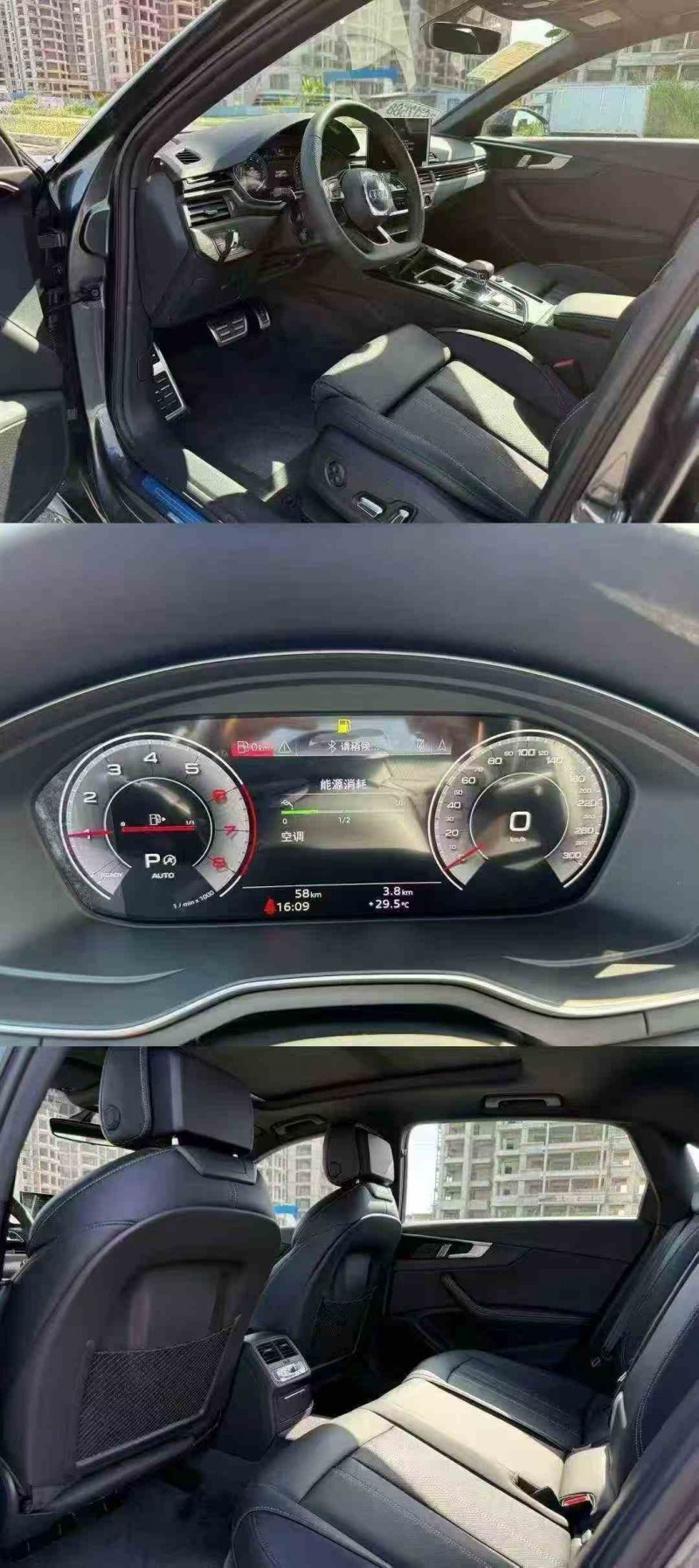 桂林25年奥迪A4L4