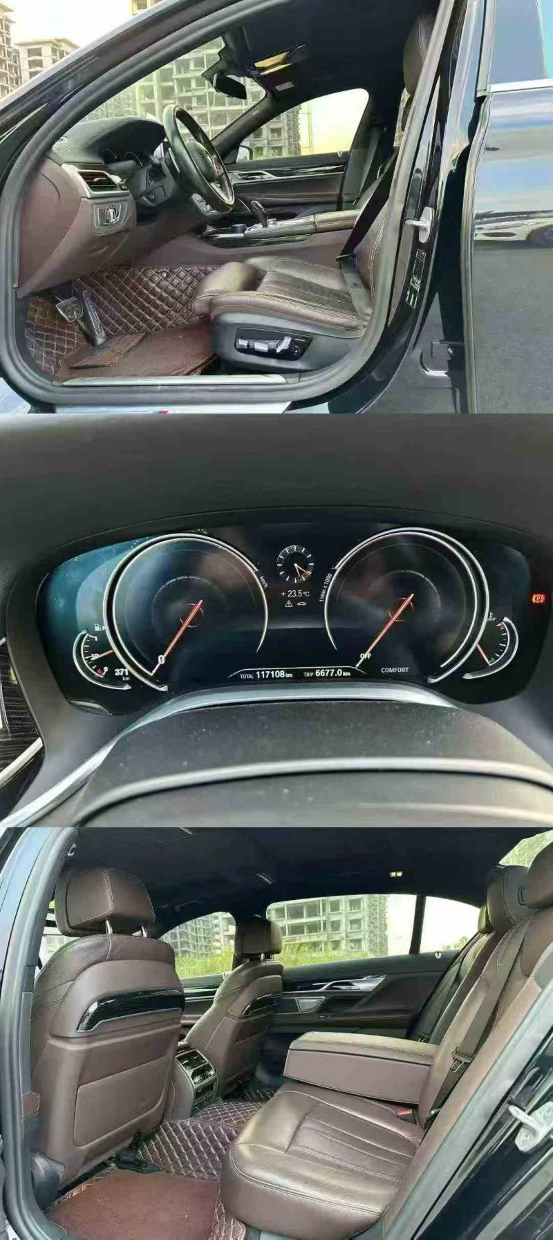 梧州19年宝马7系4