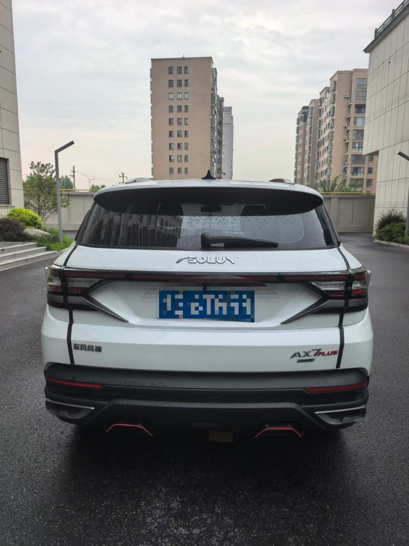 菏泽23年东风风神9