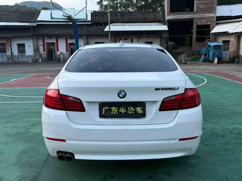 汕头11年宝马5系9