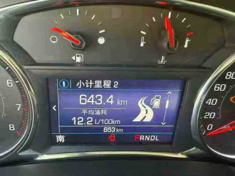 深圳21年雪佛兰开拓者5