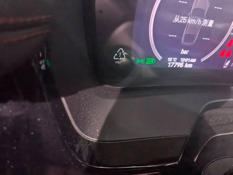 广州25年保时捷帕拉梅拉8