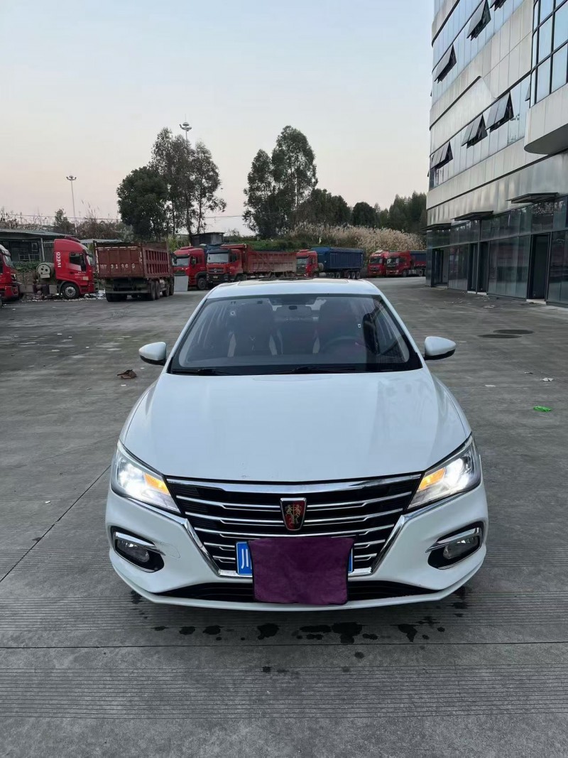 乐山19年荣威i51