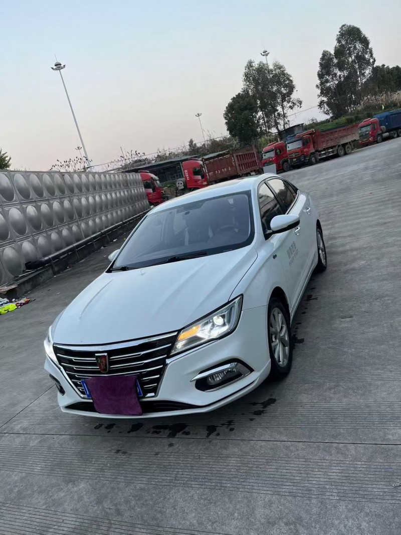 乐山19年荣威i52