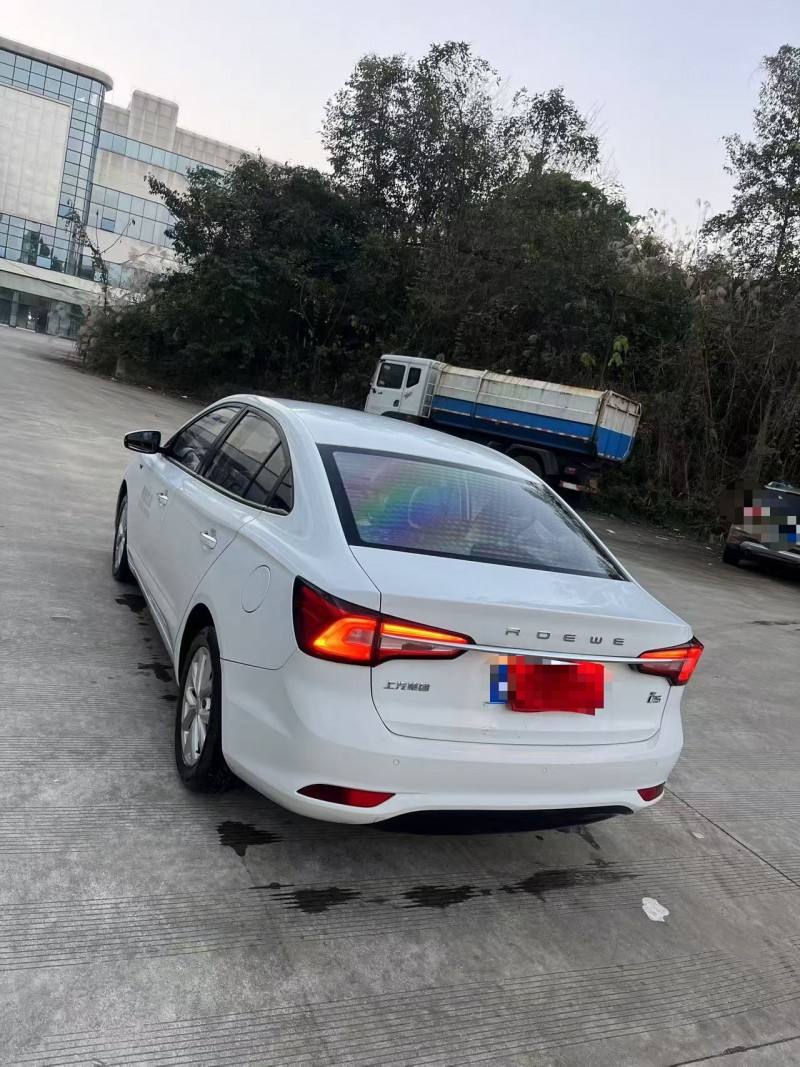 乐山19年荣威i56