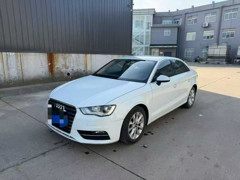 枣庄16年奥迪A33