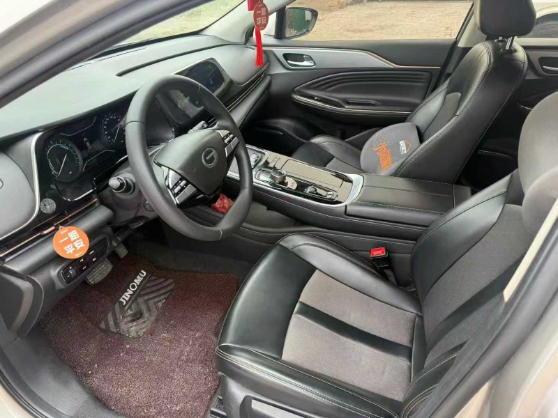 中山23年传祺埃安S8