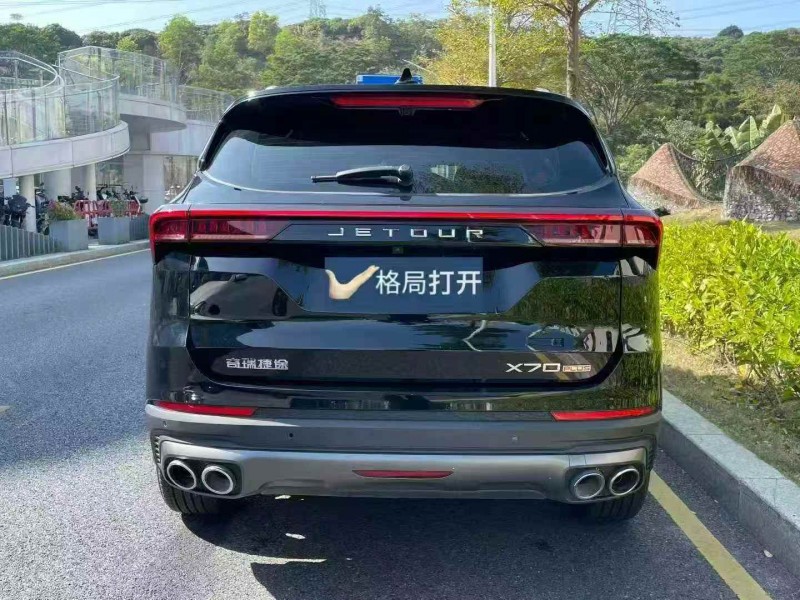 深圳24年奇瑞捷途9