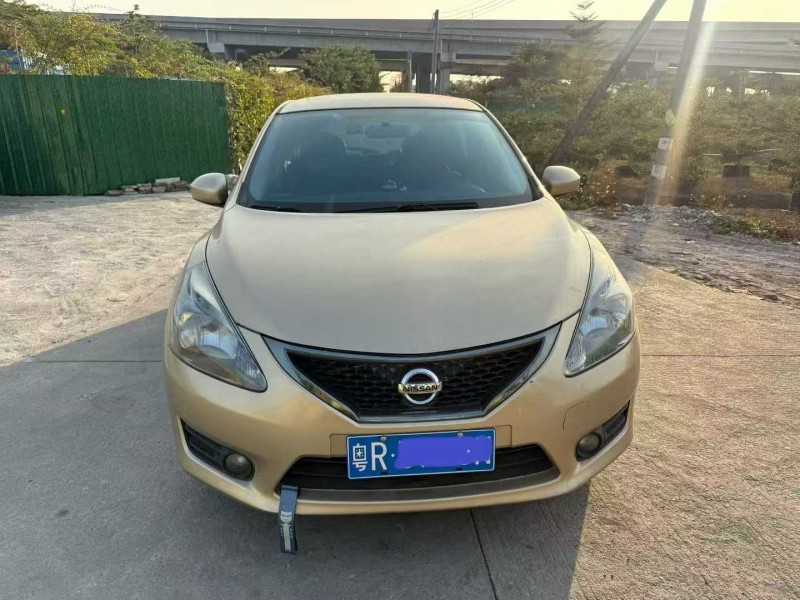 中山11年日产骐达1